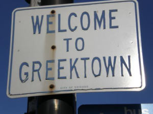 greektown
